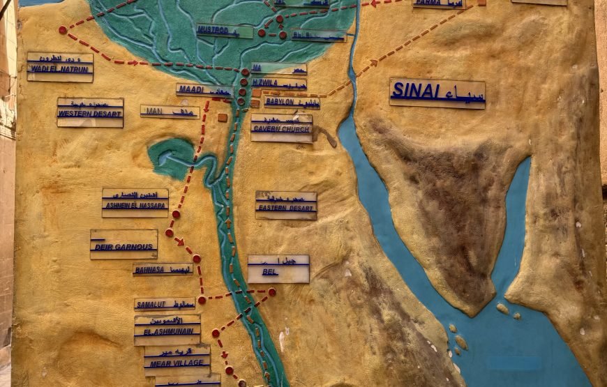 Citadel, NMEC, Coptic Cairo & Khan El Khalili Full-Day Tour (Car + Guide +Lunch + Ticket) ⭐