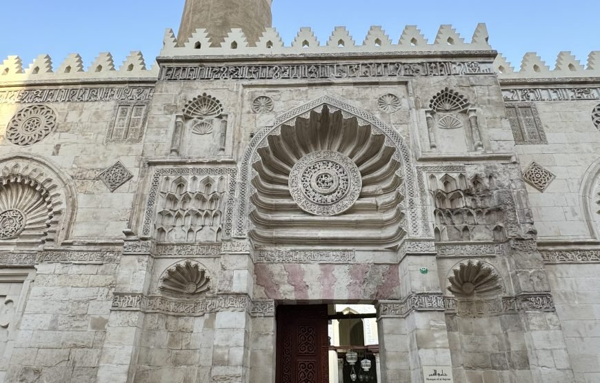 Private Old Cairo Tour: Citadel, Coptic Cairo & Khan El Khalili (Car + Guide + Lunch)⭐