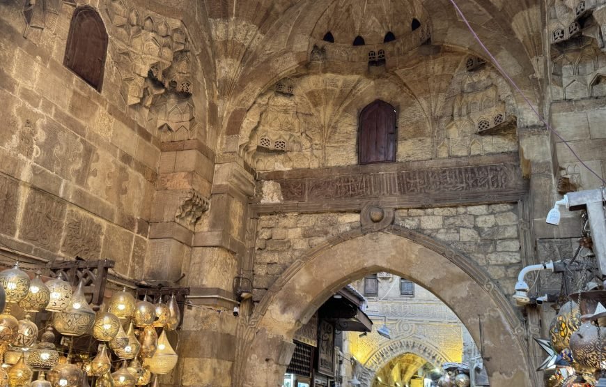 Private Old Cairo Tour: Citadel, Coptic Cairo & Khan El Khalili (Car + Guide + Lunch)⭐