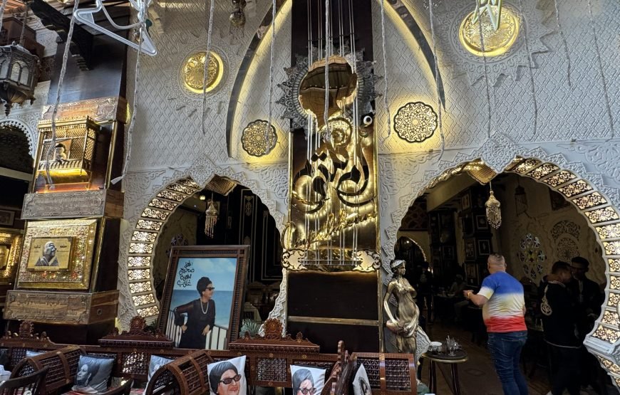 Citadel, NMEC, Coptic Cairo & Khan El Khalili Full-Day Tour (Car + Guide +Lunch + Ticket) ⭐