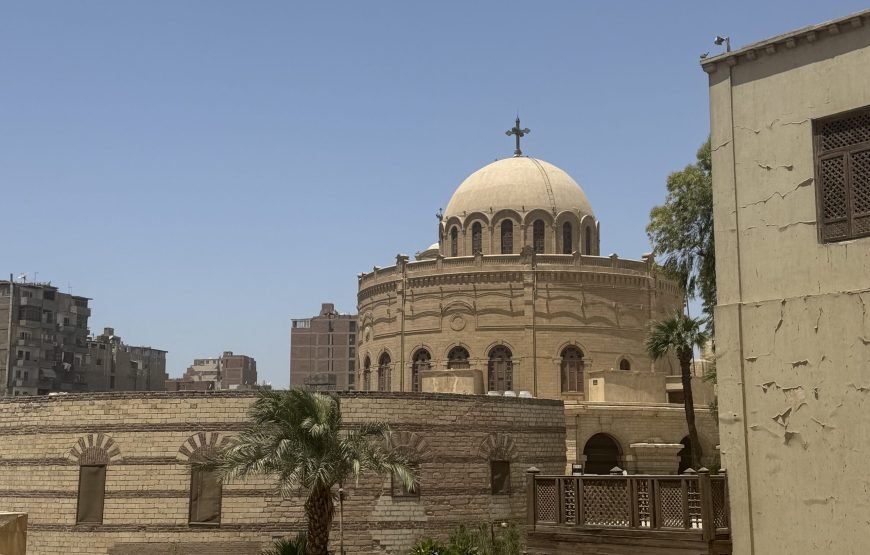 Citadel and old Cairo and National museum of Egyptian Civilization (Car + Guide + Ticket+ Lunch)