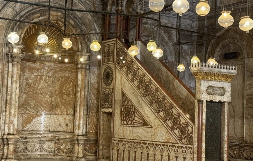 Citadel and old Cairo and National museum of Egyptian Civilization (Car + Guide + Ticket+ Lunch)