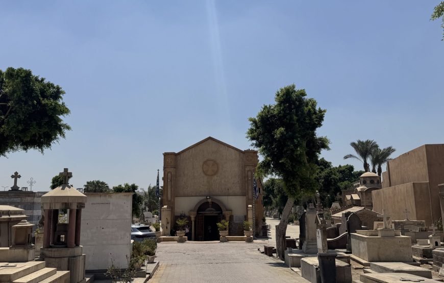 Citadel and old Cairo and National museum of Egyptian Civilization (Car + Guide + Ticket+ Lunch)