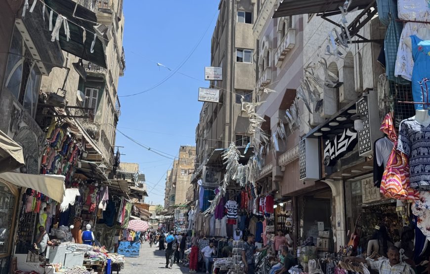 Private Old Cairo Tour: Citadel, Coptic Cairo & Khan El Khalili (Car + Guide + Lunch)⭐