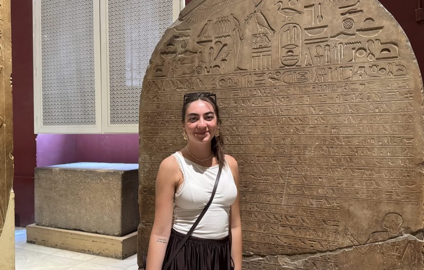 Egyptian Museum and Citadel and old Cairo (Car + Guide + lunch)
