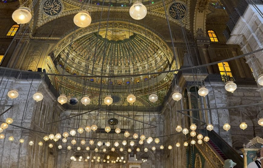 Citadel, NMEC, Coptic Cairo & Khan El Khalili Full-Day Tour (Car + Guide + Lunch)⭐
