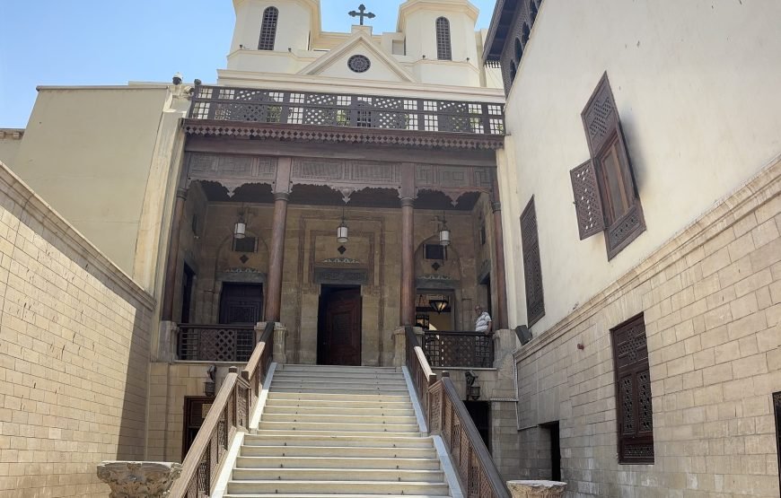 Private Old Cairo Tour: Citadel, Coptic Cairo & Khan El Khalili (Car + Guide + Lunch)⭐