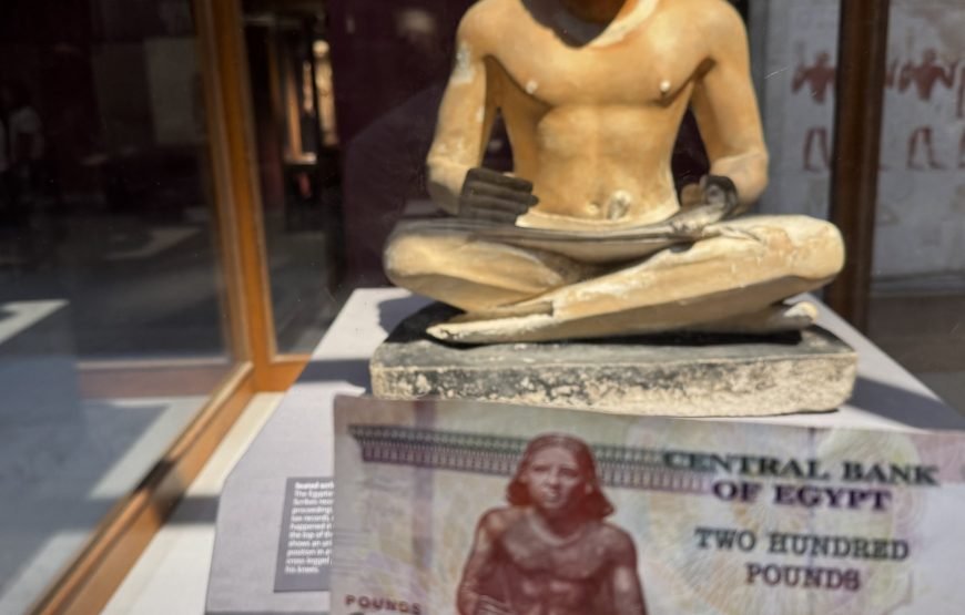 Egyptian Museum and Citadel and old Cairo (Car + Guide + lunch)