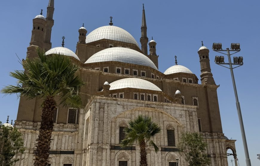 Citadel and old Cairo and National museum of Egyptian Civilization (Car + Guide + Ticket)