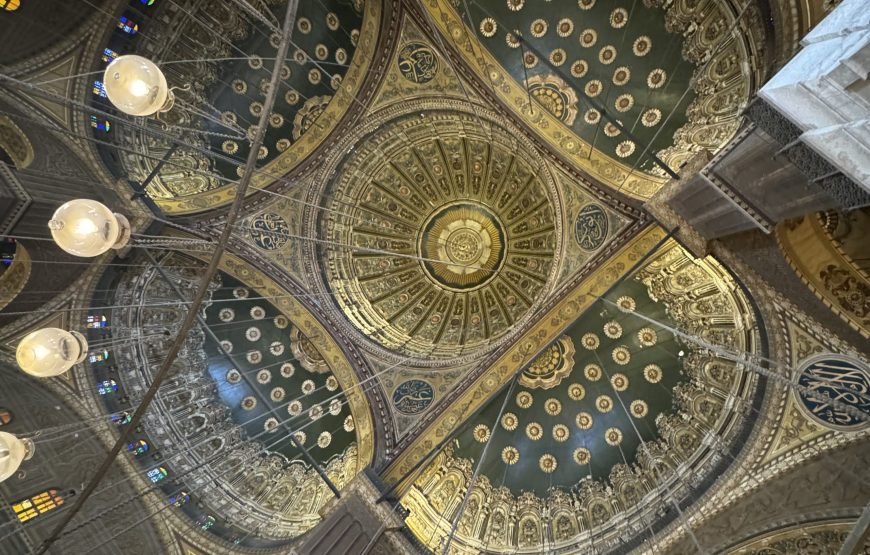 Citadel and old Cairo and National museum of Egyptian Civilization (Car + Guide + Ticket)