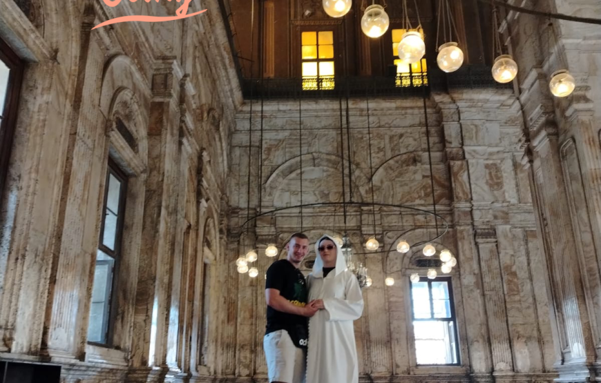 Citadel and old Cairo and National museum of Egyptian Civilization (Car + Guide + Ticket+ Lunch)