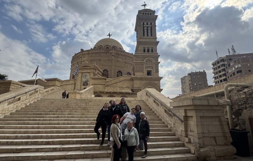 Citadel, NMEC, Coptic Cairo & Khan El Khalili Full-Day Tour (Car + Guide + Lunch)⭐