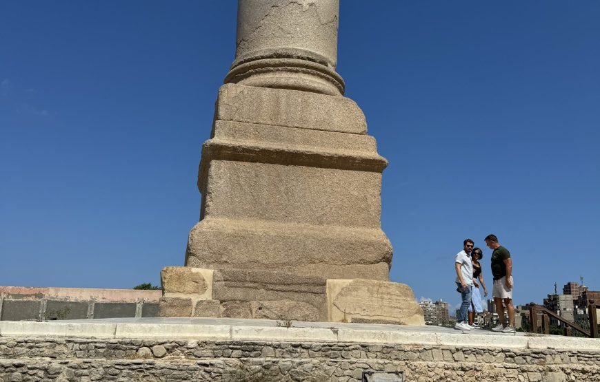 Alexandria Day Tour (Car + Guide + Ticket + Lunch)