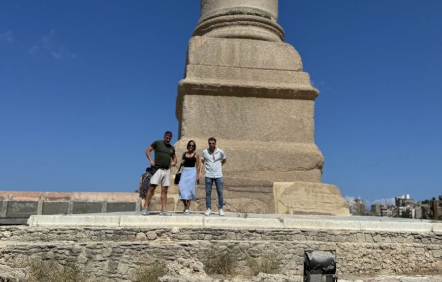 Alexandria Day Tour (Car + Guide + Ticket + Lunch)