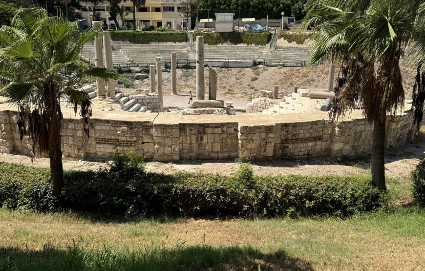 Alexandria Day Tour (Car + Guide + Ticket + Lunch)
