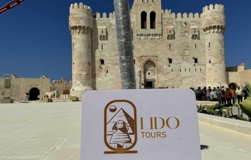 Alexandria Day Tour (Car + Guide + Ticket + Lunch)