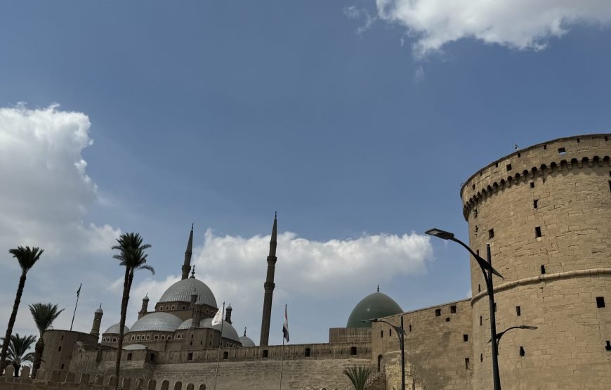 Citadel, NMEC, Coptic Cairo & Khan El Khalili Full-Day Tour (Car + Guide + Lunch)⭐