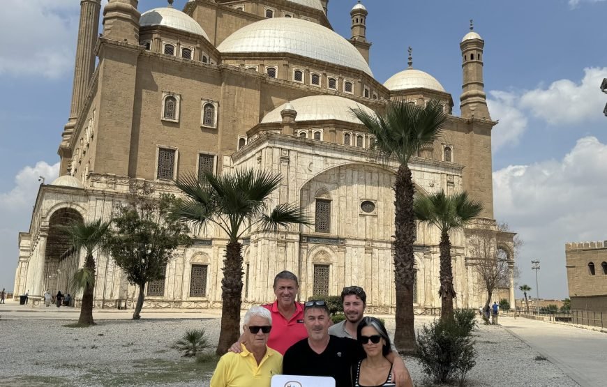 Citadel and old Cairo and National museum of Egyptian Civilization  (Car + Guide + lunch)
