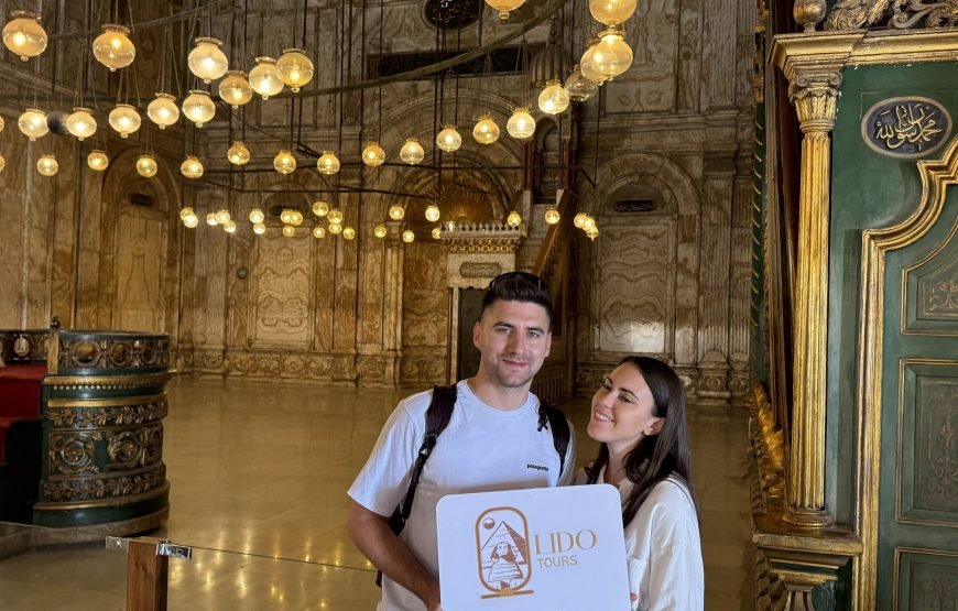 Citadel and old Cairo and National museum of Egyptian Civilization (Car + Guide + Ticket+ Lunch)