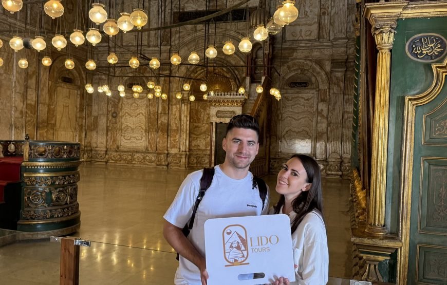 Citadel, NMEC, Coptic Cairo & Khan El Khalili Full-Day Tour (Car + Guide + Lunch)⭐