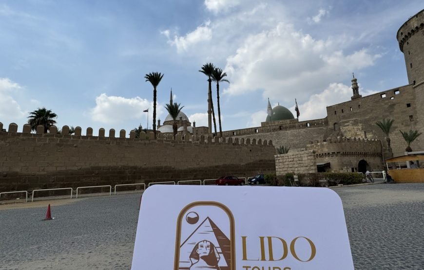Citadel and old Cairo and National museum of Egyptian Civilization  (Car + Guide)