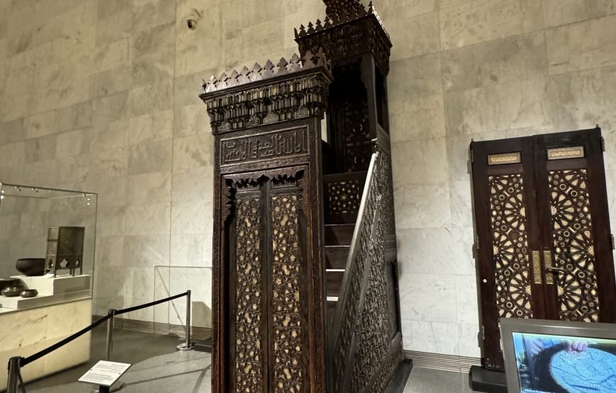 Citadel and old Cairo and National museum of Egyptian Civilization  (Car + Guide)