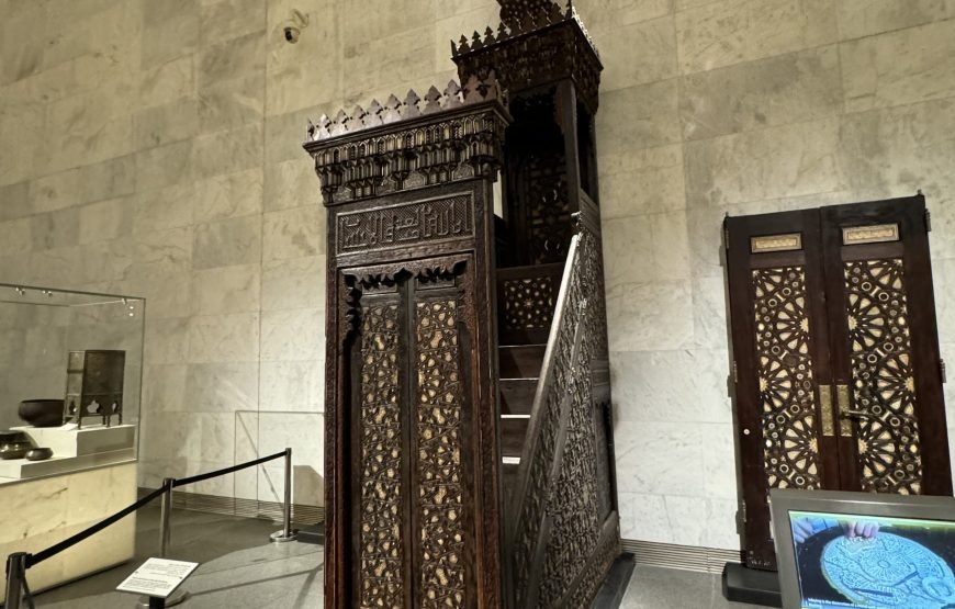 Citadel and old Cairo and National museum of Egyptian Civilization  (Car + Guide + lunch)