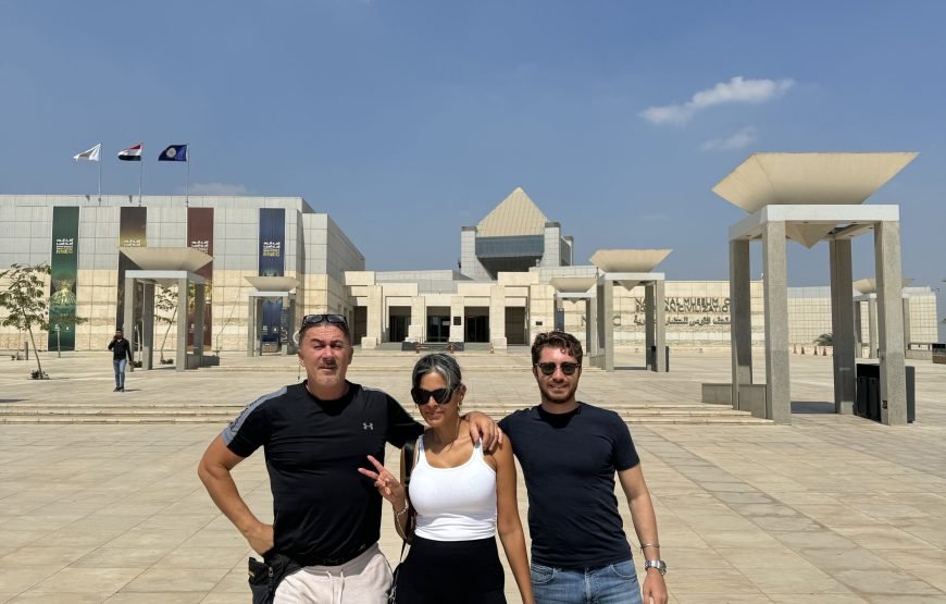 Citadel and old Cairo and National museum of Egyptian Civilization  (Car + Guide + lunch)
