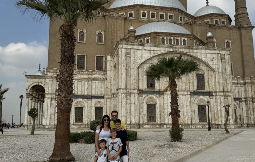 Citadel and old Cairo and National museum of Egyptian Civilization  (Car + Guide + lunch)