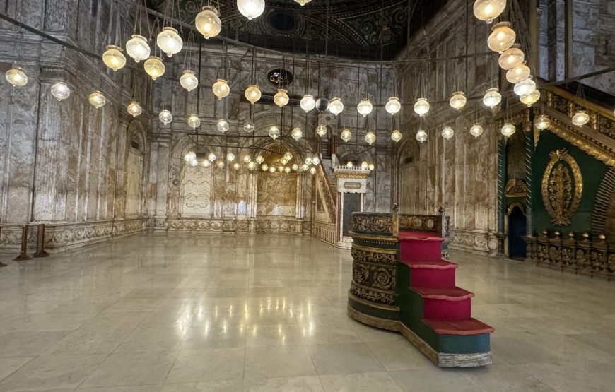 Citadel, NMEC, Coptic Cairo & Khan El Khalili Full-Day Tour (Car + Guide + Lunch)⭐