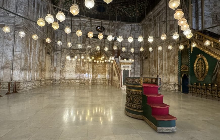 Citadel and old Cairo and National museum of Egyptian Civilization (Car + Guide + Ticket+ Lunch)