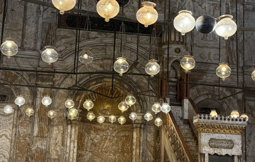 Citadel and old Cairo and National museum of Egyptian Civilization (Car + Guide + Ticket+ Lunch)