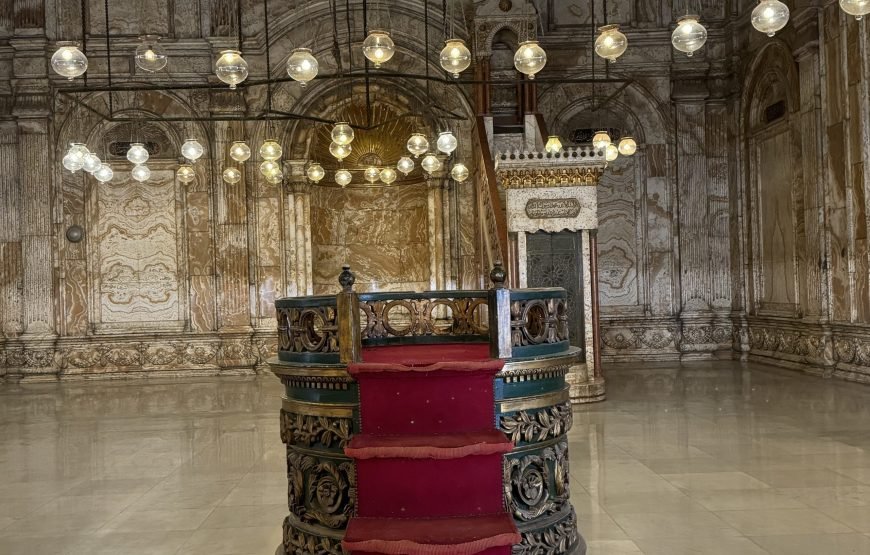 Citadel and old Cairo and National museum of Egyptian Civilization (Car + Guide + Ticket+ Lunch)