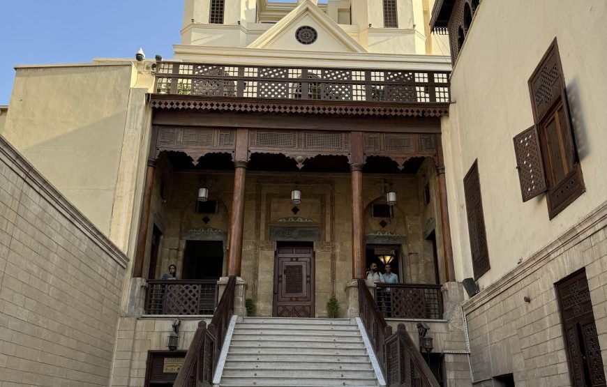 Citadel and old Cairo and National museum of Egyptian Civilization  (Car + Guide)