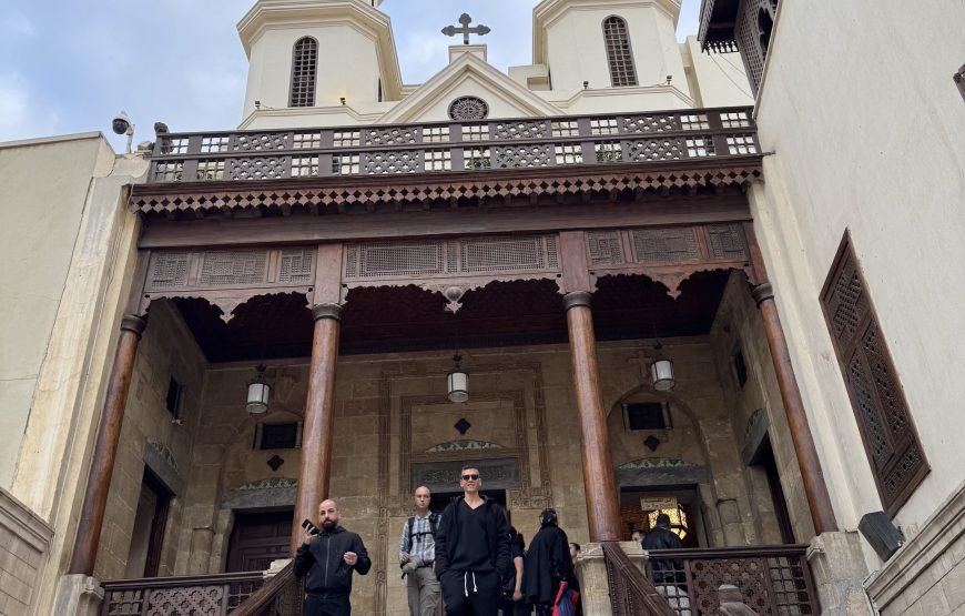 Citadel and old Cairo and National museum of Egyptian Civilization  (Car + Guide + lunch)