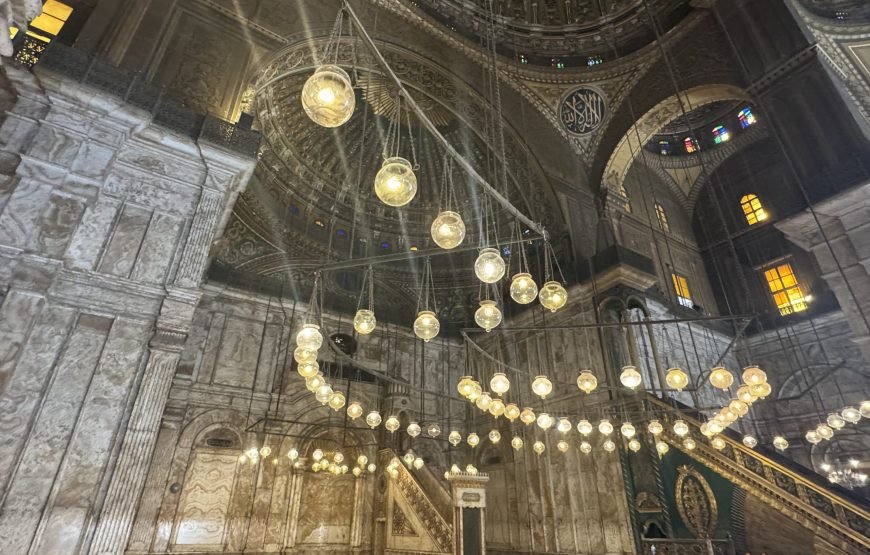 Citadel and old Cairo and National museum of Egyptian Civilization  (Car + Guide)
