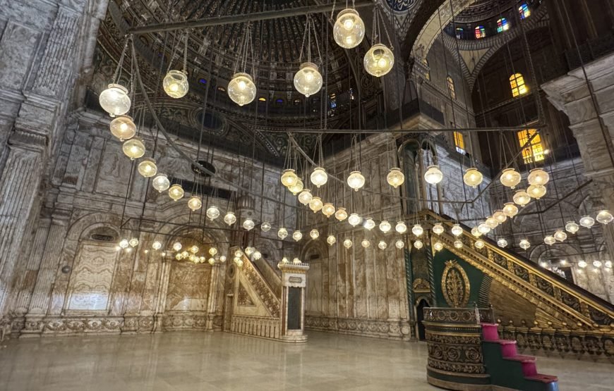 Citadel and old Cairo and National museum of Egyptian Civilization  (Car + Guide)