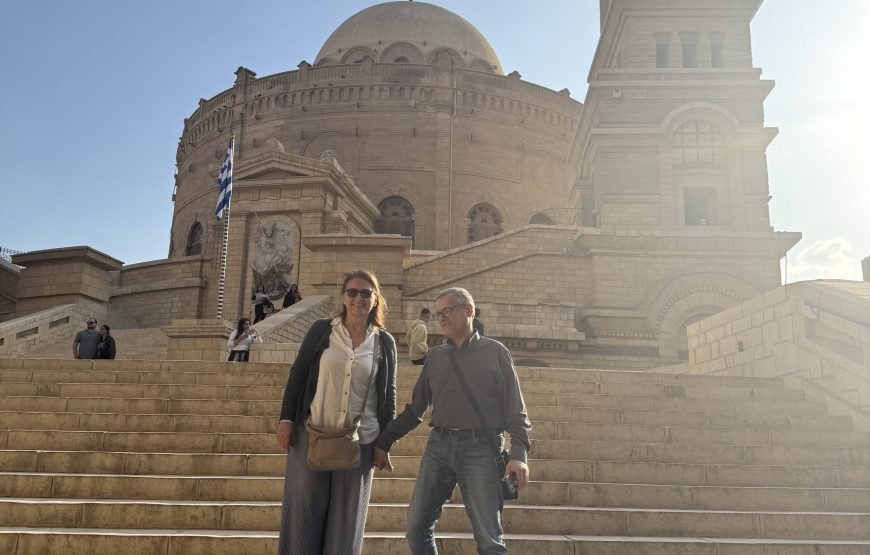 Citadel and old Cairo and National museum of Egyptian Civilization (Car + Guide + Ticket+ Lunch)