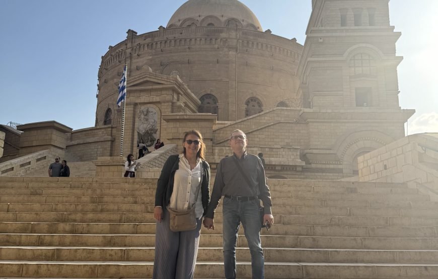 Citadel and old Cairo and National museum of Egyptian Civilization  (Car + Guide)