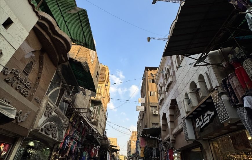 Citadel, NMEC, Coptic Cairo & Khan El Khalili Full-Day Tour (Car + Guide )⭐