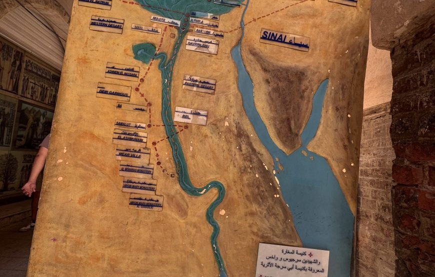 Citadel and old Cairo and National museum of Egyptian Civilization  (Car + Guide + lunch)
