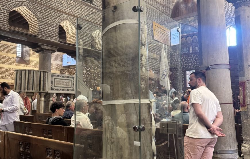 Citadel and old Cairo and National museum of Egyptian Civilization  (Car + Guide + lunch)